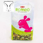 غذای آجیلی پریمیوم خرگوش Romeo